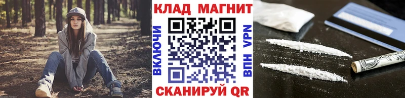 ГАШ Бавлы