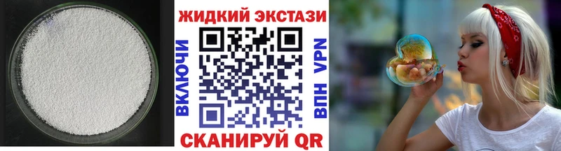 МЕГА зеркало  Бавлы  БУТИРАТ буратино  дарнет шоп 
