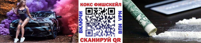 МЕГА ТОР  Бавлы  КОКАИН 98% 