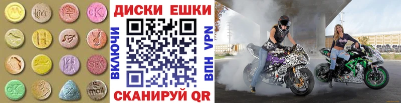 blacksprut рабочий сайт  купить  сайты  Бавлы  ЭКСТАЗИ MDMA 