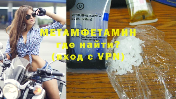 дмт Абдулино