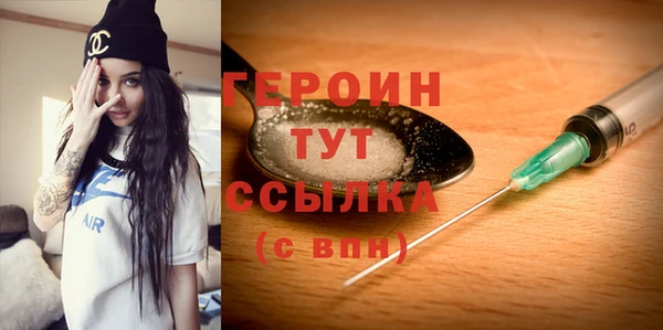 дмт Абдулино