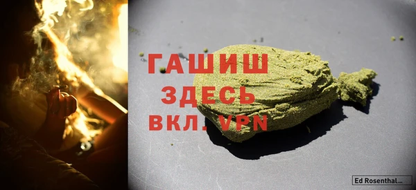 дмт Абаза