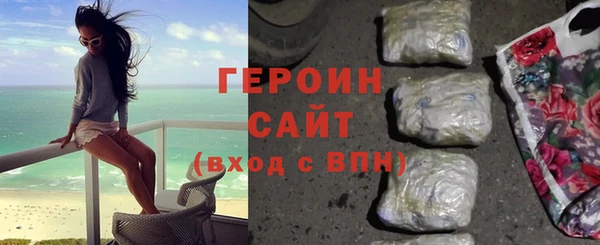 дмт Абдулино