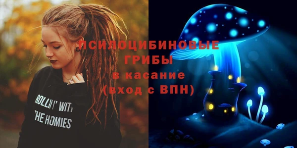 дмт Абдулино
