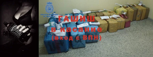 трава Абинск