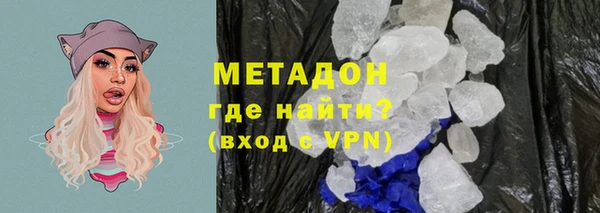 дмт Абаза