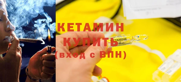дмт Абдулино