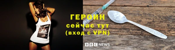 дмт Абдулино