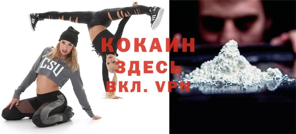 дмт Абдулино