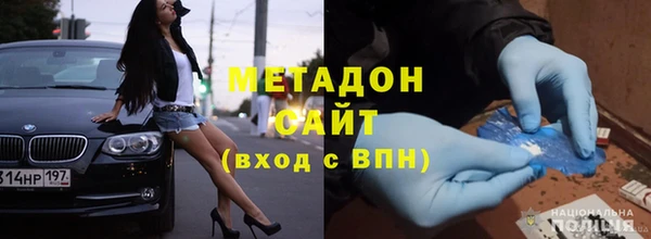 трава Абинск