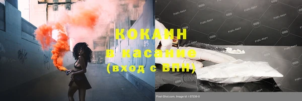 дмт Абдулино