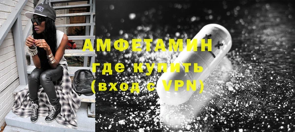 дмт Абаза