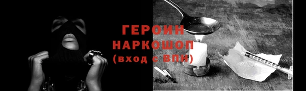 дмт Абаза