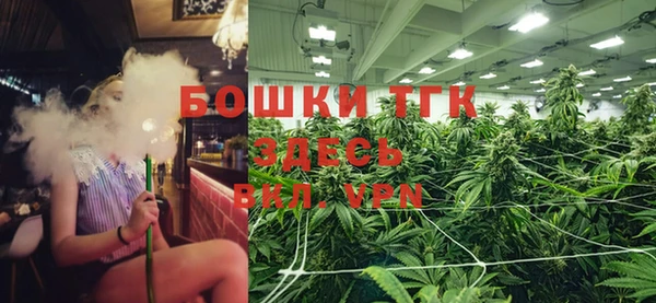 дмт Абдулино