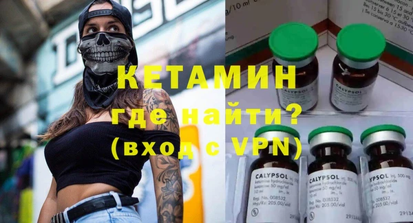 дмт Абдулино