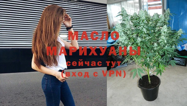 трава Абинск