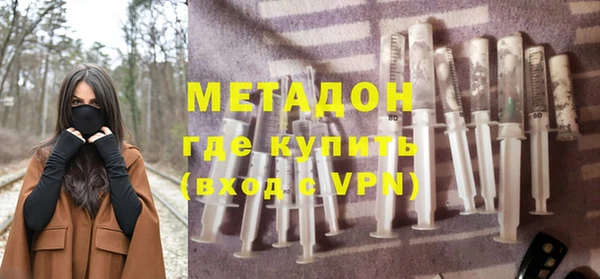 дмт Абдулино
