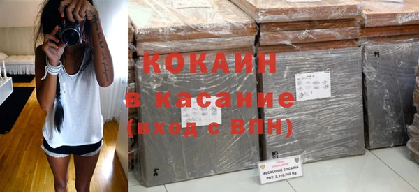дмт Абаза