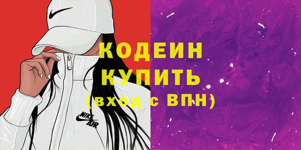 дмт Абдулино