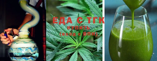 дмт Абдулино