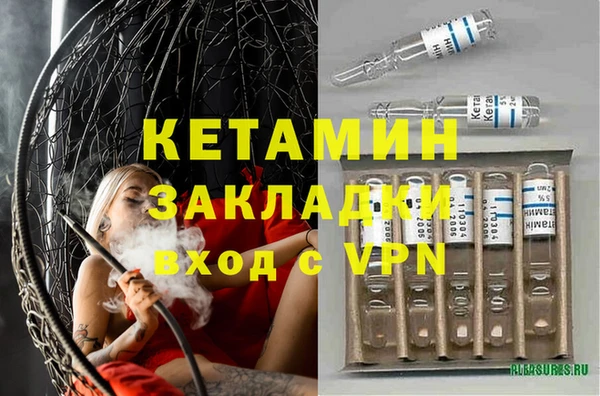 дмт Абдулино