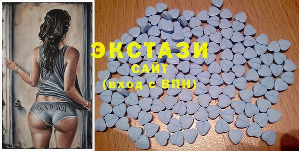 дмт Абаза