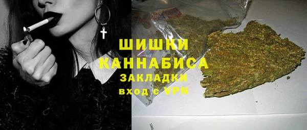 трава Абинск