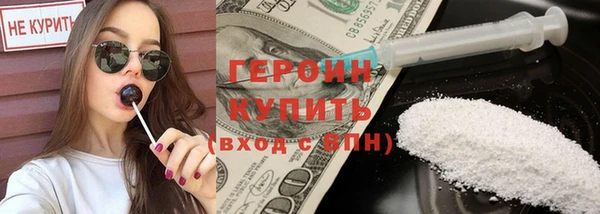 дмт Абаза