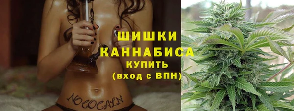 дмт Абдулино