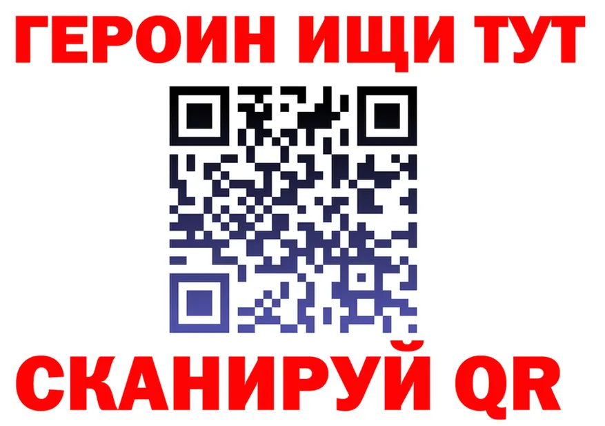 Бутират вода маркетплейс площадка MEGA Бавлы
