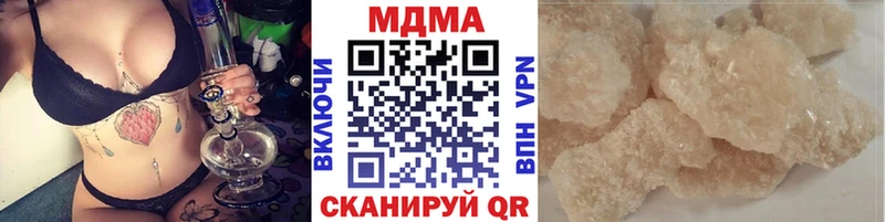 hydra как войти цены наркотик Бавлы MDMA кристаллы